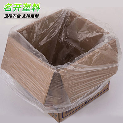 po四（sì）方袋