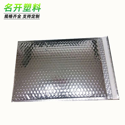 鋁膜（mó）氣泡信封袋